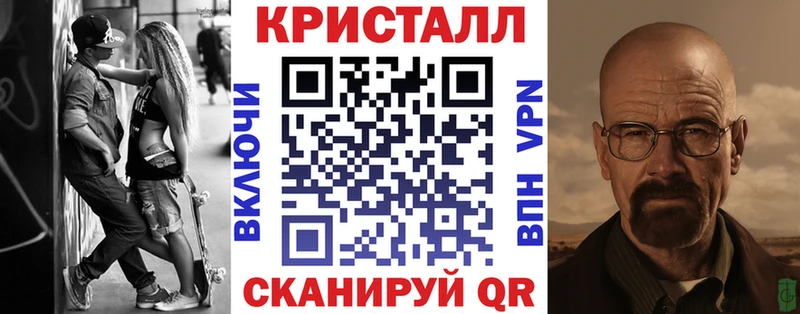 Амфетамин VHQ  Ковылкино 
