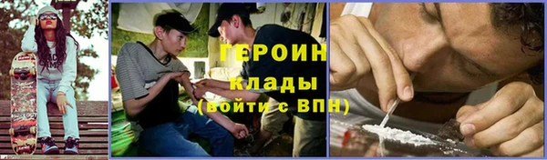 стафф Богданович