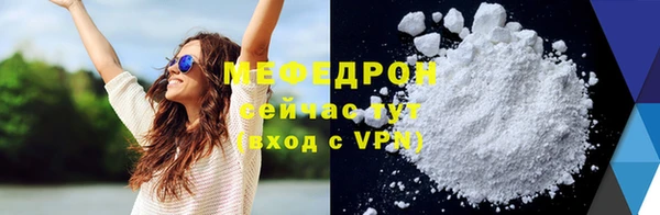 каннабис Приозерск