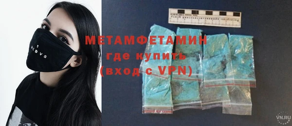 стафф Богданович