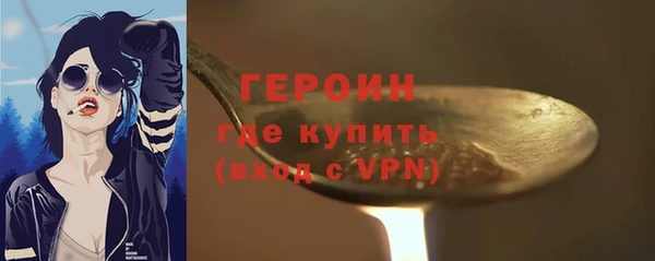 хмурый Покачи