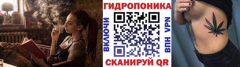Шишки марихуана OG Kush Ковылкино