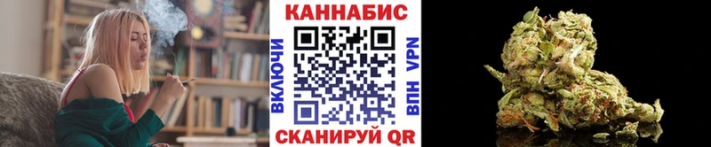 Марихуана тримм  как найти закладки  Ковылкино 